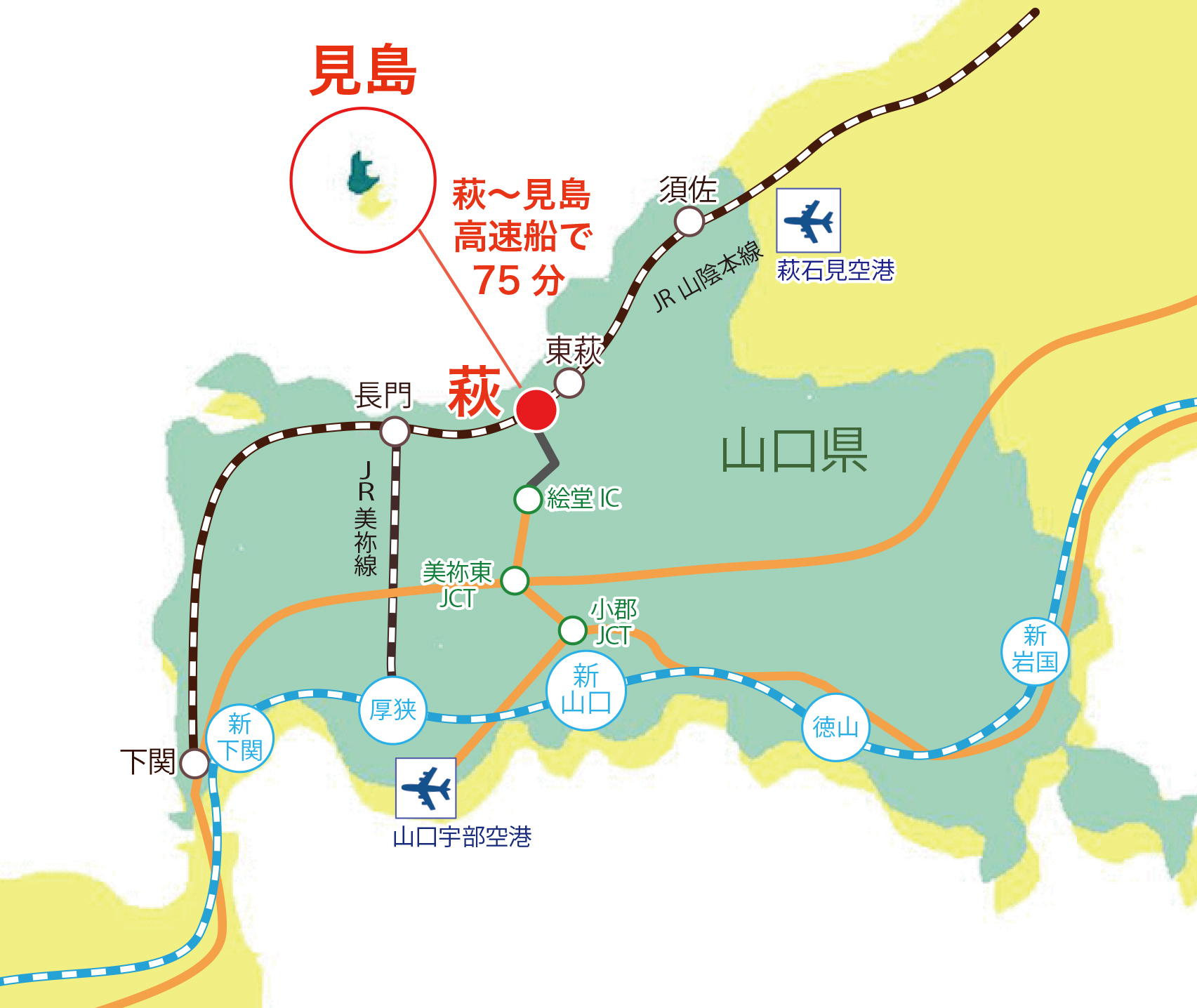 周辺地図